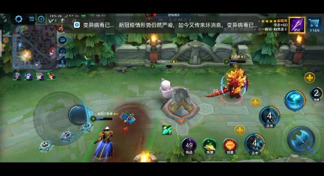 战无不胜是什么生肖，非凡解释落实