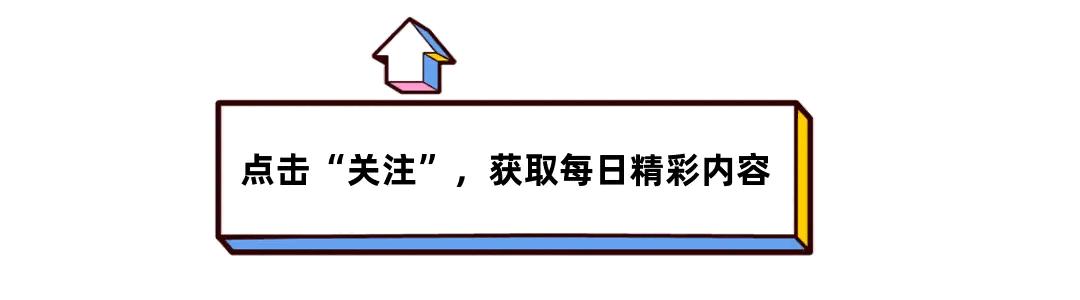 祸从口出什么生肖，定量解释落实