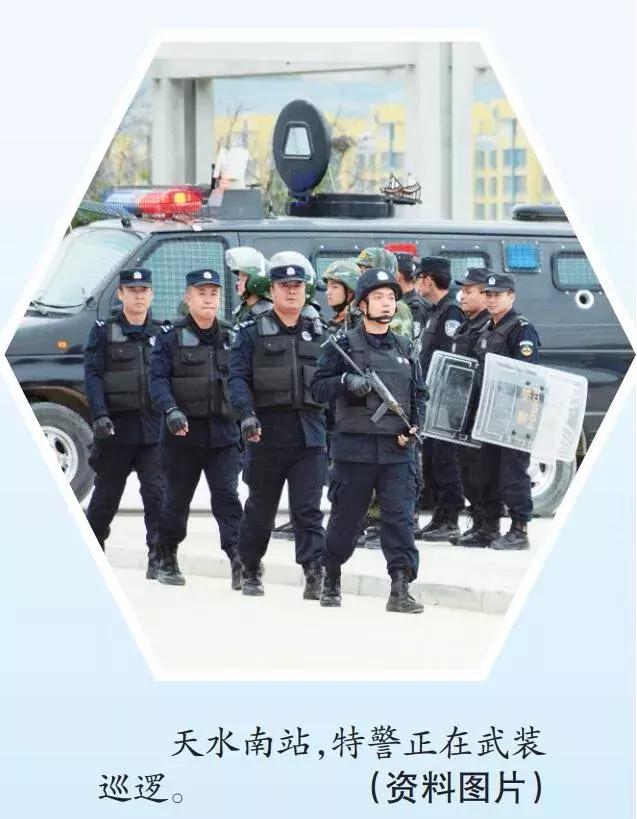 黑龙江肇东猜一动物?奥秘解释落实