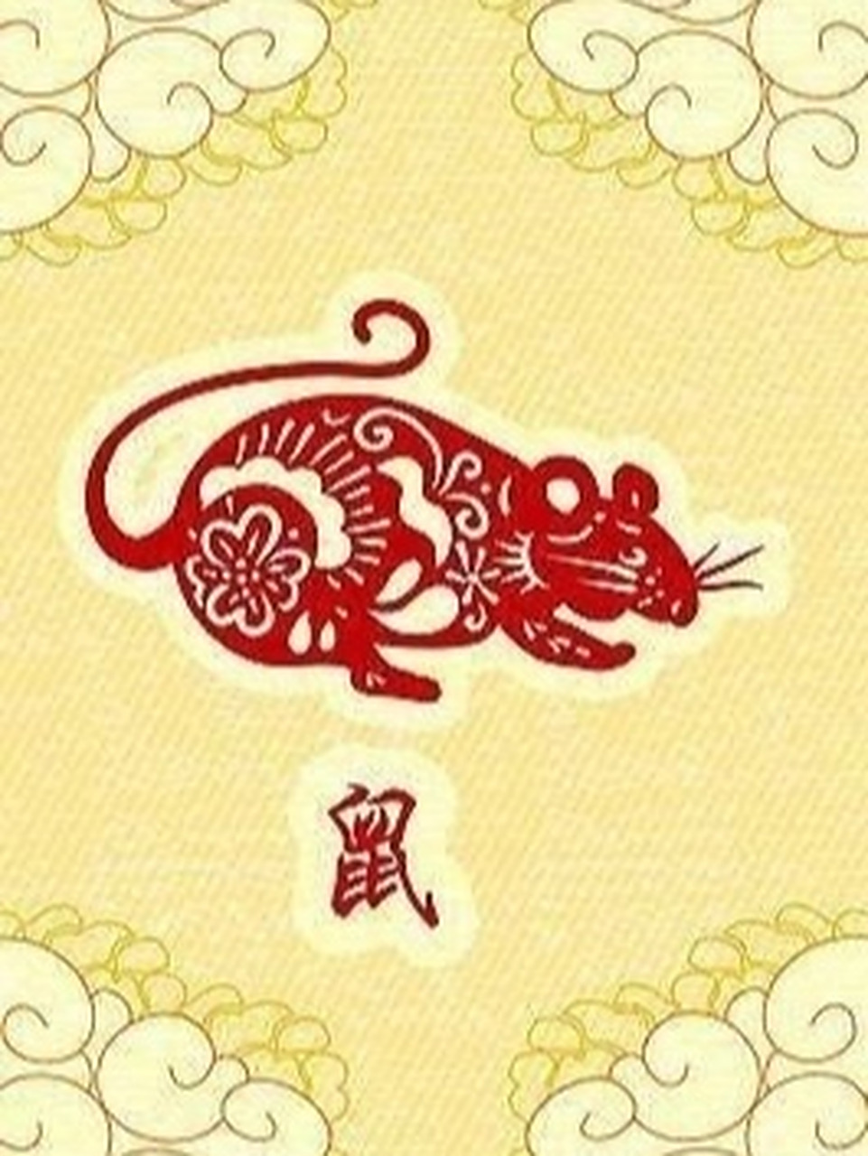 嘴巴甜的生肖,属鼠人的甜言蜜语与文化寓意 嘴巴甜的生肖,属鼠人的甜言蜜语与文化寓意