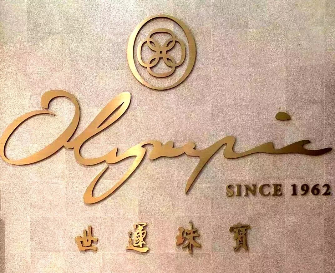 标新立异与理想作答，探索生肖中的独特魅力