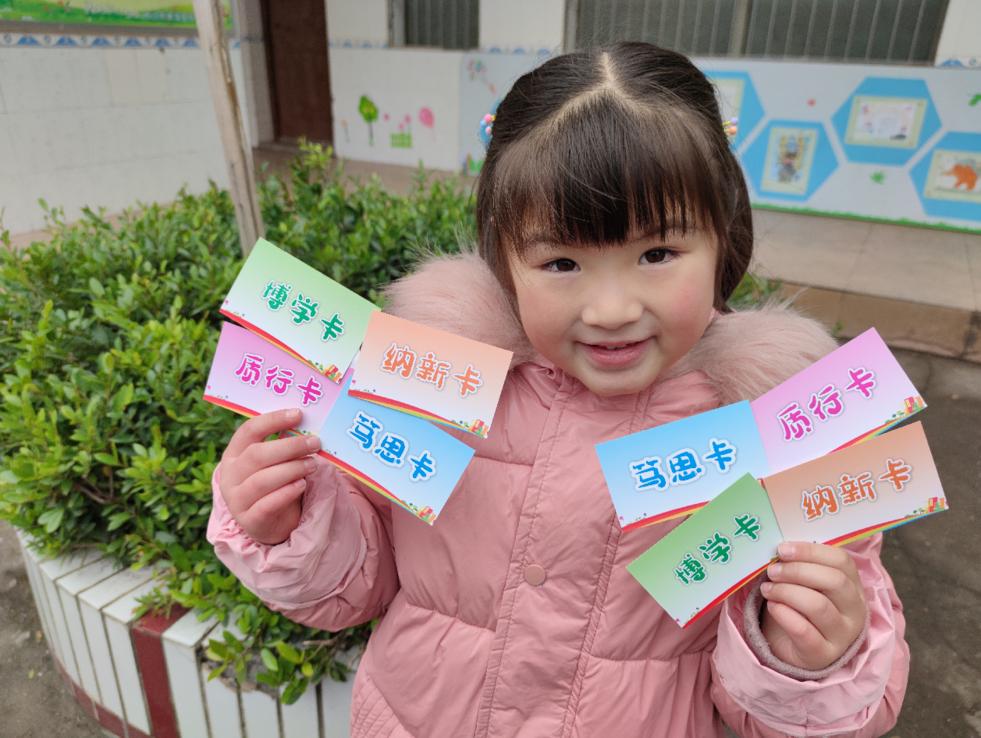 舟车之利打一正确生肖,奥秘解释落实 舟车之利打一正确生肖,奥秘解释落实