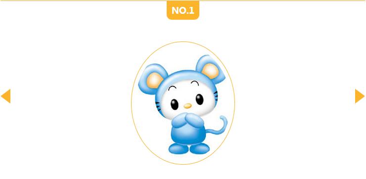 胸有成竹，揭秘与生肖的神秘联系