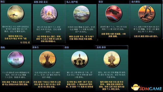 一箭双雕，生肖之谜的深度解析与文化热议