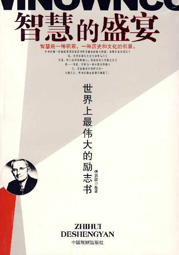 探寻如花似玉背后的生肖奥秘，一场智慧与美感的奇妙之旅