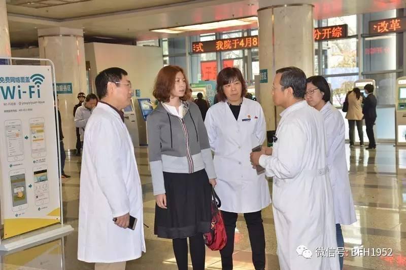 佳人指的是什么生肖，的最快解答落实