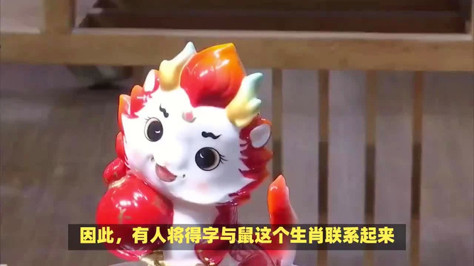 水来土掩是指什么生肖，正确解释与落实