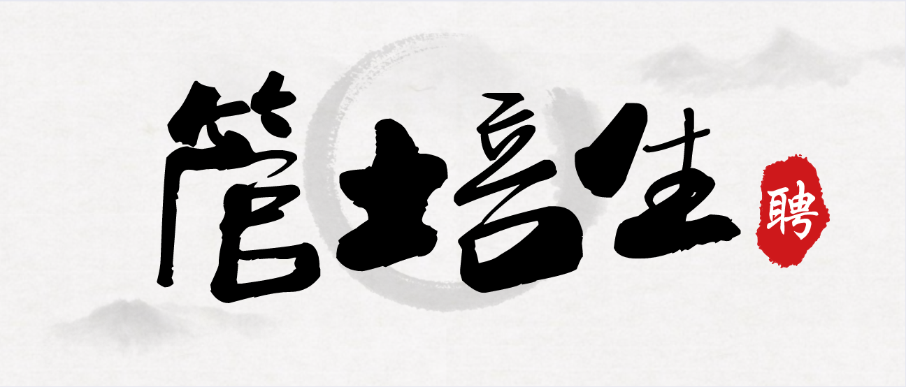 趋之若鹜，揭秘生肖中的热门之选