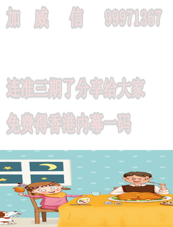 欲钱买神经病打一生肖，民间智慧与生肖文化的趣味解读