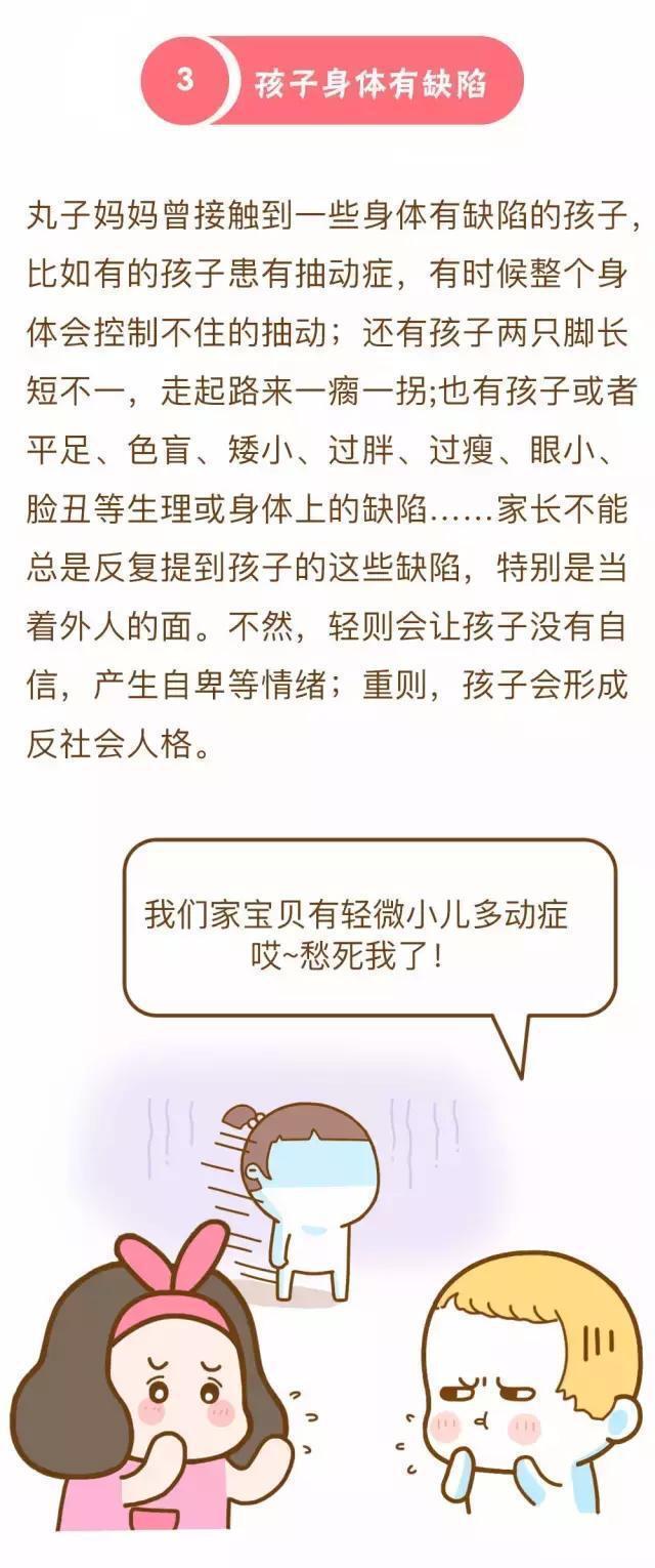 威风凛凛是指什么生肖，一语中的，全面解析