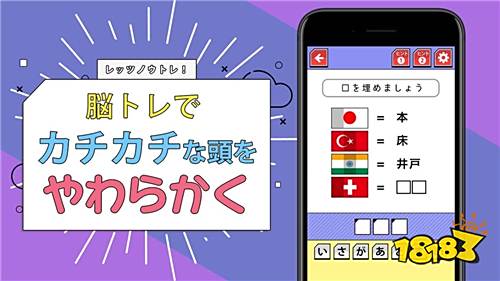 智解谜题，攀高枝儿—揭秘生肖之谜的最快解答与落实