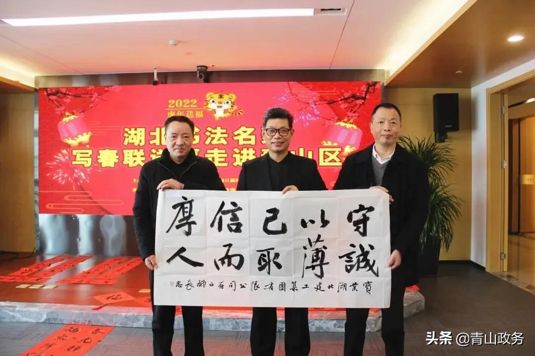 薄字与生肖的神秘联系，揭秘薄字代表的生肖