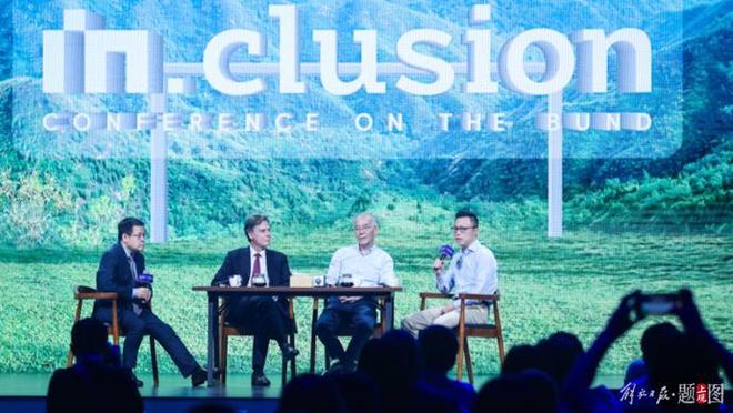 明天什么生肖相冲，一场文化与科学的碰撞