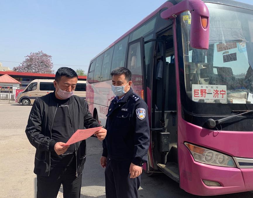 游必有方猜一生肖，通常解释落实