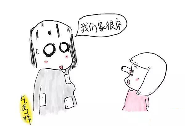 可爱的动物与生肖之谜,谁在解答这个趣味问题? 可爱的动物与生肖之谜,谁在解答这个趣味问题?