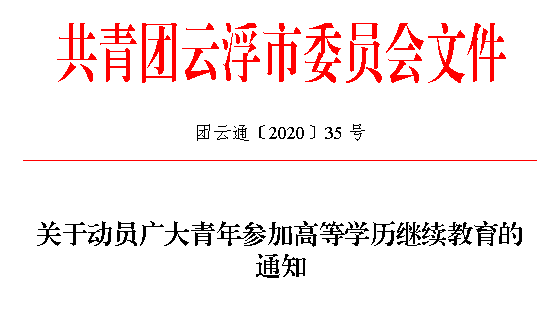 来去自如声飞扬猜一生肖,理想作答落实解释 来去自如声飞扬猜一生肖,理想作答落实解释
