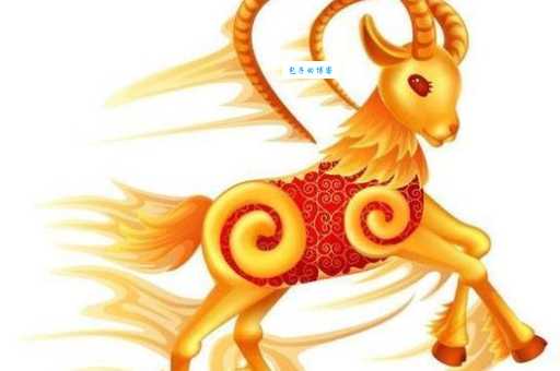 洋洋得意指的是什么生肖，团结解释落实的智慧