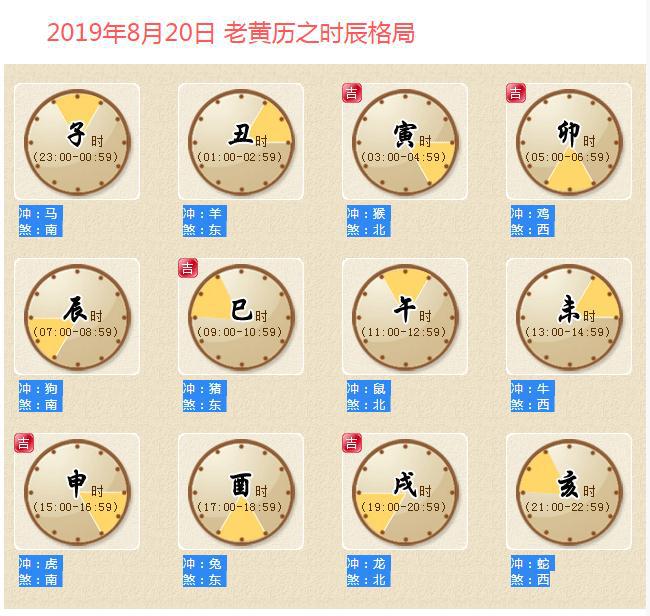 农历十七属什么生肖,绝佳解释落实 农历十七属什么生肖,绝佳解释落实