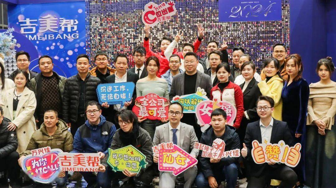 吉美肖，生肖之谜与文化深意的探索