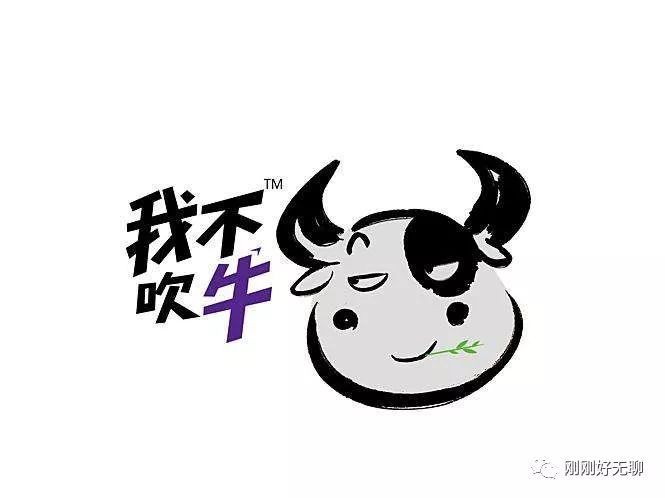 揭秘喜欢吹牛的生肖，背后的智慧与策略