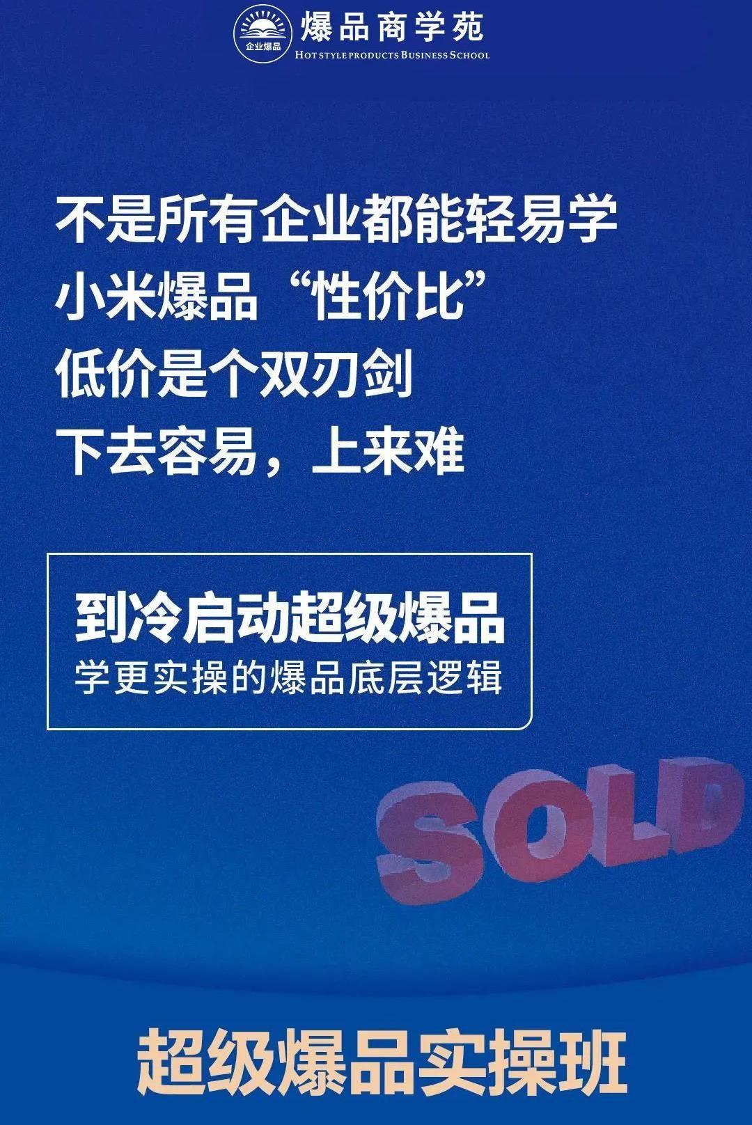 土生土长种地汉与生肖之谜，揭晓那独一无二的答案