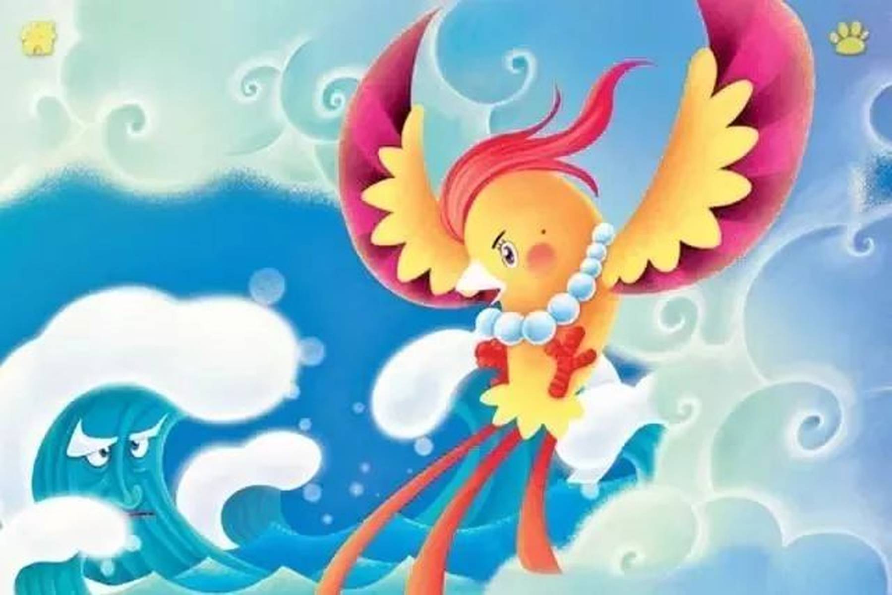 精卫填海打一最佳生肖，背后的智慧与哲理