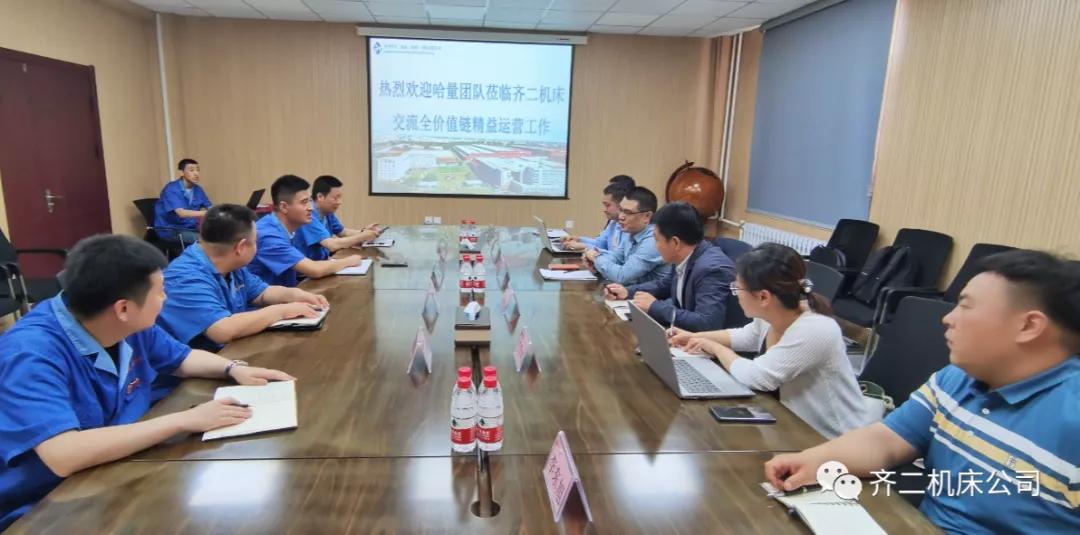 四平八稳是指什么生肖，通用解释落实