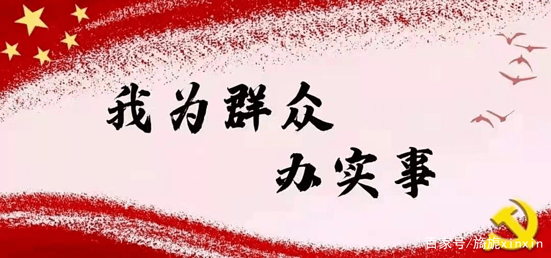 方为人上人打一生肖，马上为你揭晓落实