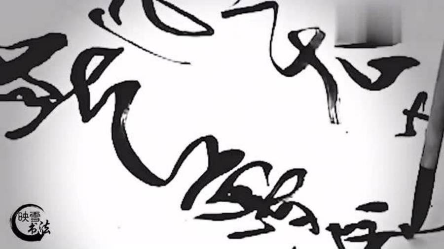 一气呵成，揭秘如何选择并落实正确的生肖策略