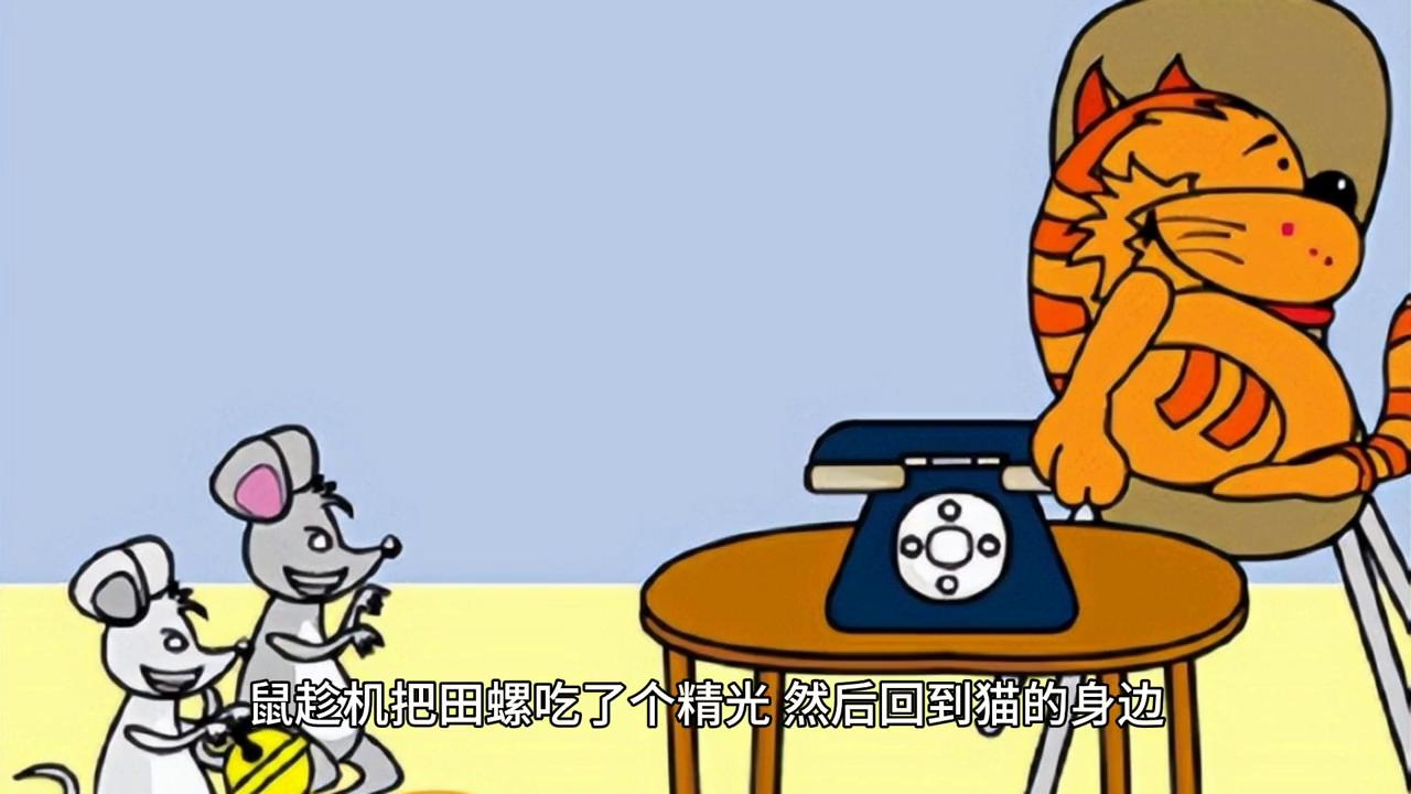 揭秘阴险狡诈的生肖，属鼠之人的双面人生