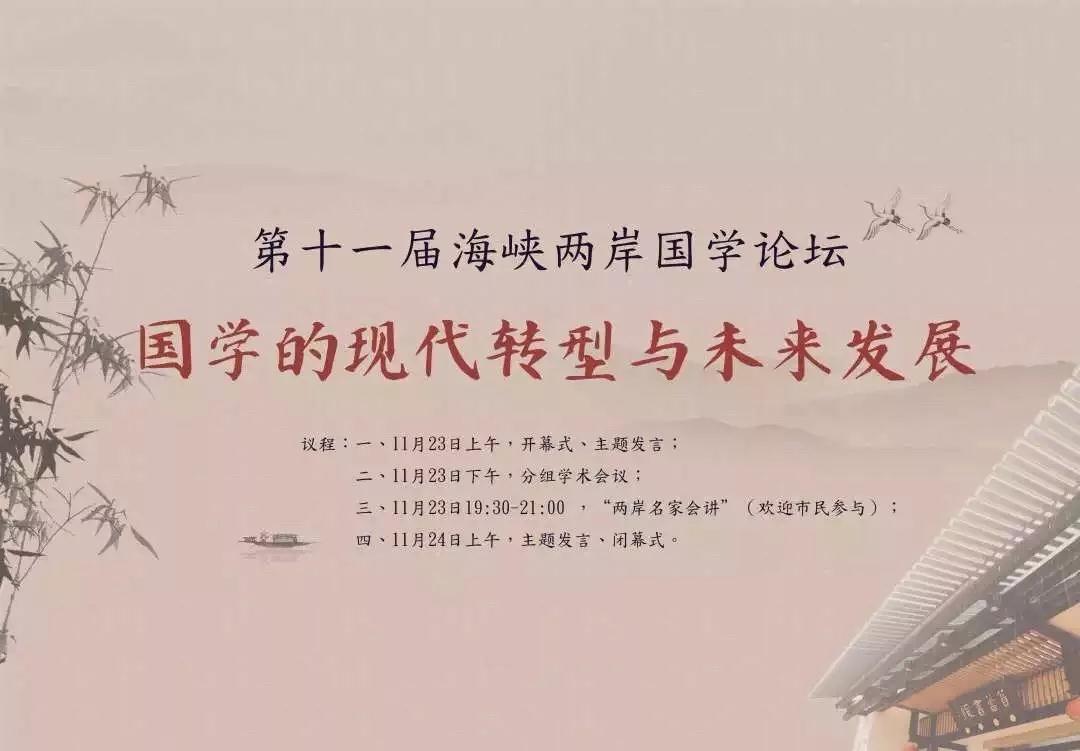 探索四九生肖的奥秘，无限解释与文化落实