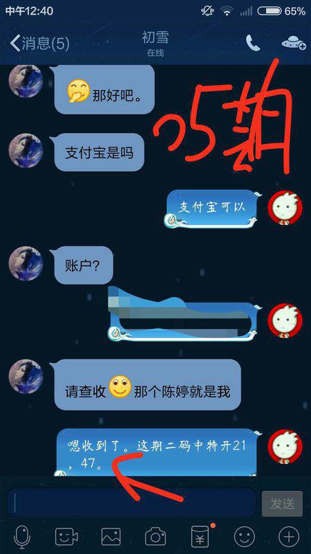 今日玛特开猜一生肖,揭秘背后的文化与智慧 今日玛特开猜一生肖,揭秘背后的文化与智慧