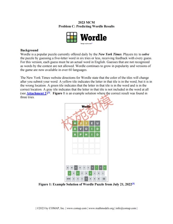 谜题解析,有稜有角打一正确生肖 谜题解析,有稜有角打一正确生肖