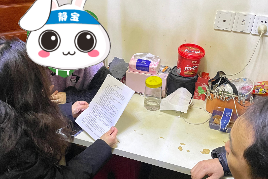 广开门路猜一动物,友爱作答落实解释 广开门路猜一动物,友爱作答落实解释