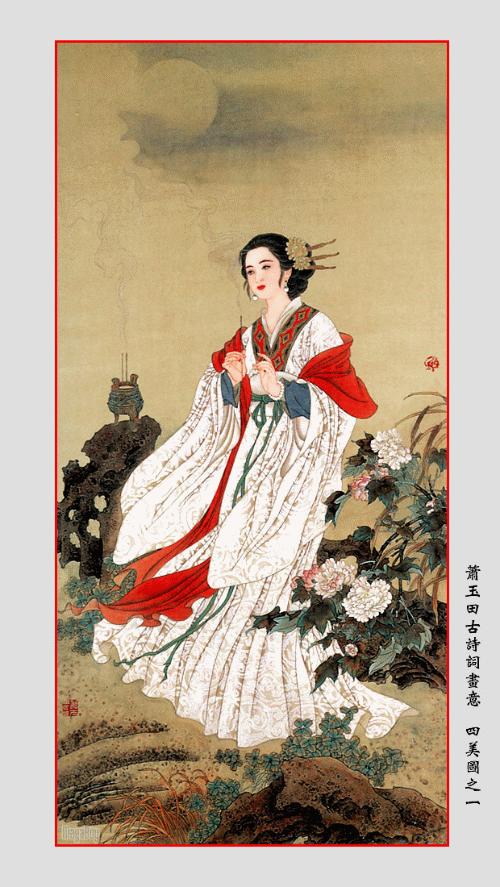 四大美女是什么生肖,与积极行动的完美结合 四大美女是什么生肖,与积极行动的完美结合