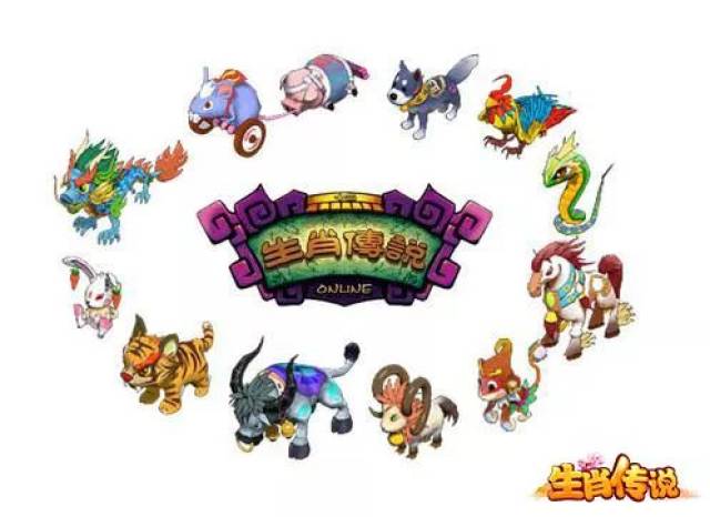 半斤八两与生肖的神秘联系，一场文化与数学的奇妙邂逅