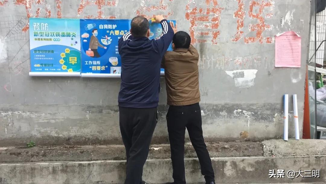 一九九年属什么生肖，马上为你揭晓落实