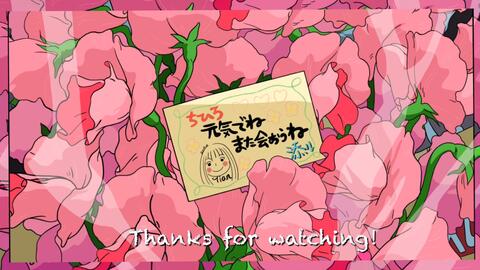 山穷水尽疑无路，生肖之谜与友爱的力量