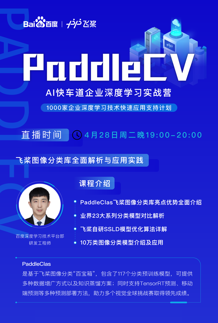 一统江山万载春是什么生肖，全面解析与落实