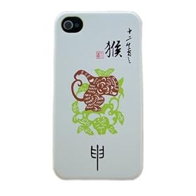 手机是什么生肖，新型作答落实解释