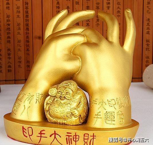 横财就手是指什么生肖?专业作答落实解释