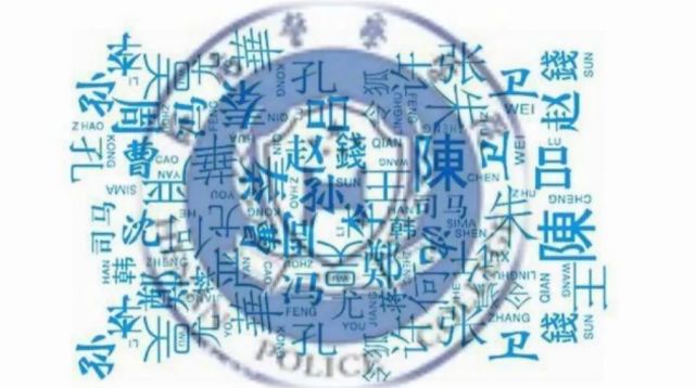 揭秘四面八方聚群英背后的生肖奥秘 揭秘四面八方聚群英背后的生肖奥秘