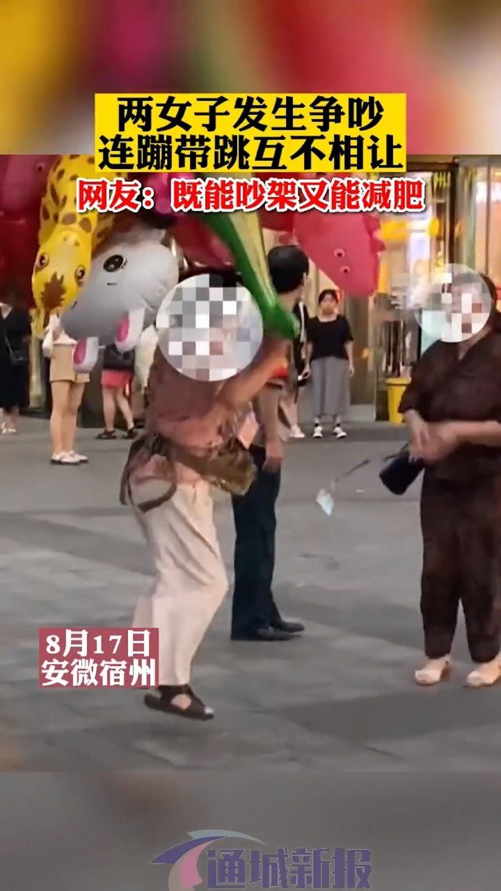 连蹦带跳,揭秘正确生肖的精选解析与落实结果 连蹦带跳,揭秘正确生肖的精选解析与落实结果