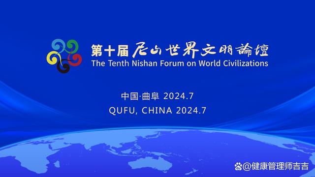 等闲视之的生肖智慧，在快节奏现代生活中的传统解读与现代应用