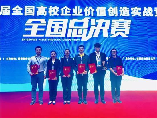 受夹板罪是指什么生肖，创造作答落实解释