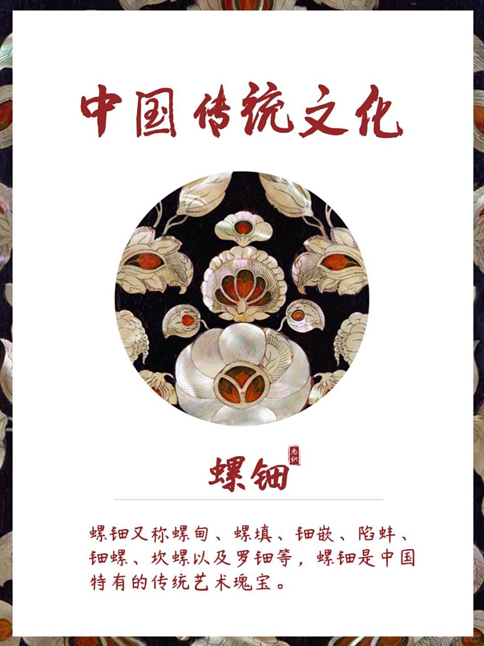 揭秘中国传统文化，鸡下面属相是什么生肖？