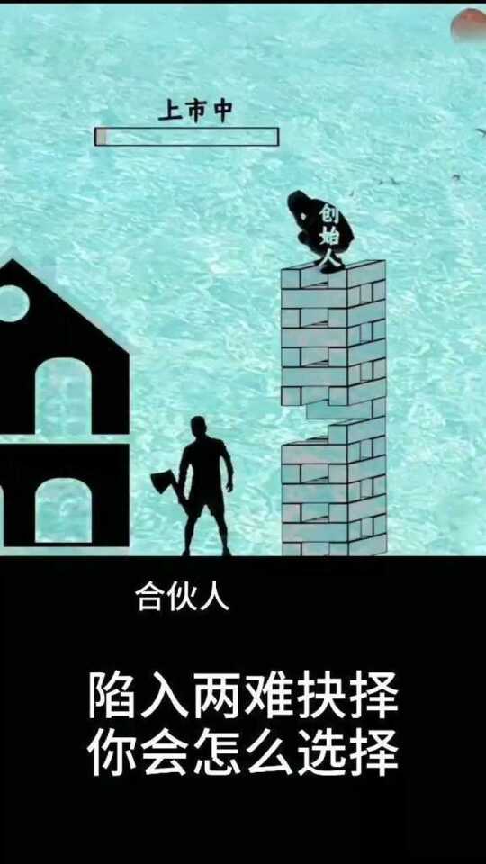 进退两难，生肖之谜的深层文化解读