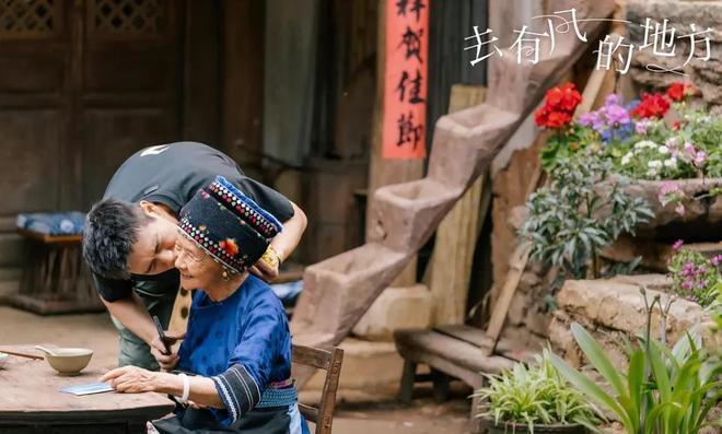 土生土长种地汉与生肖之谜