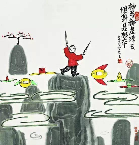 十二生肖谁最厉害,民间智慧与文化寓意的碰撞 十二生肖谁最厉害,民间智慧与文化寓意的碰撞