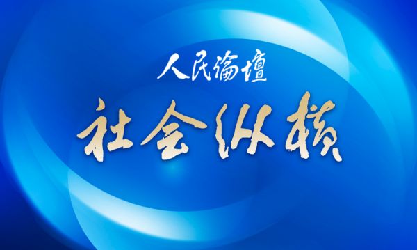 厚德载物打一正确生肖?落实相信的解释 厚德载物打一正确生肖?落实相信的解释